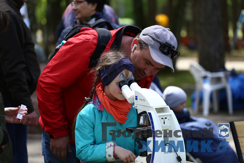 5478659850695 (17).jpg